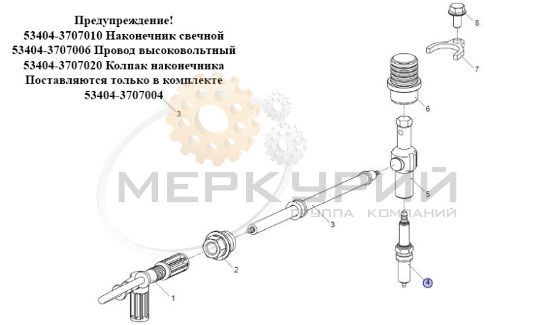 Система зажигания двигателя ЯМЗ-53414 CNG